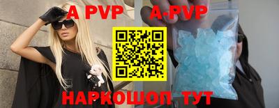 экстази Бузулук