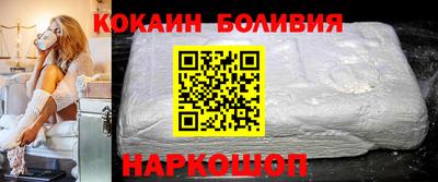альфа пвп VHQ Будённовск