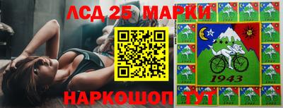 альфа пвп VHQ Будённовск