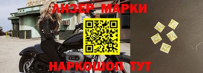 экстази Бузулук