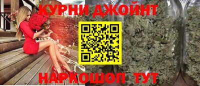 экстази Бузулук
