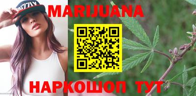 экстази Бузулук