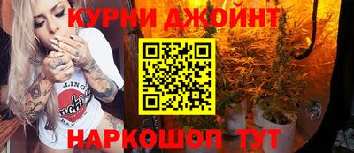 экстази Бузулук