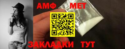 экстази Бузулук