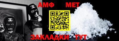 экстази Бузулук