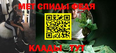 герыч Бугуруслан