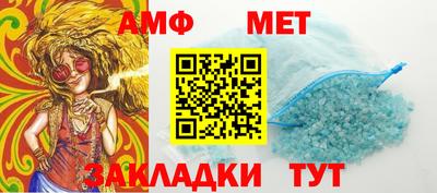 экстази Бузулук