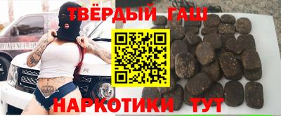 экстази Бузулук