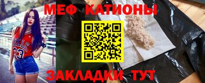 экстази Бузулук