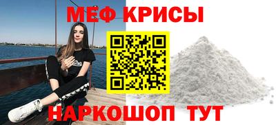 альфа пвп VHQ Будённовск